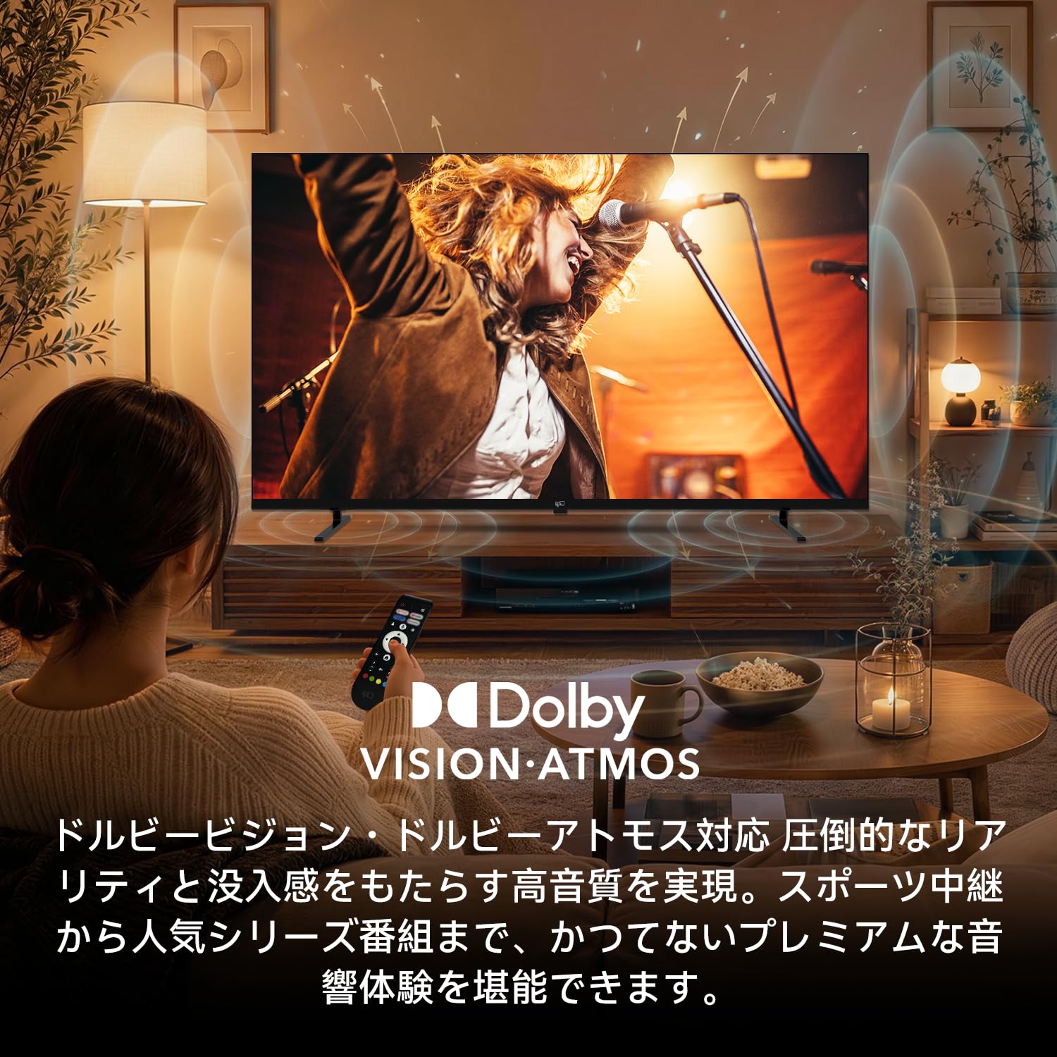 Amazon | FPD 50V型 4K UHD チューナーレステレビ Google TV搭載 Dolby